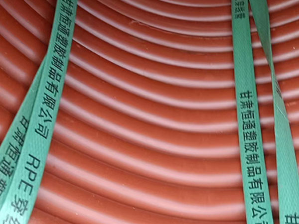 rpe伊犁穿线管运用特性